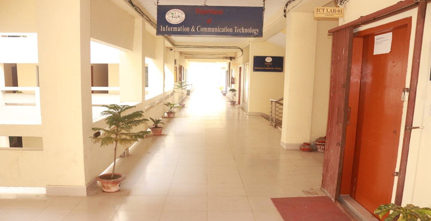 Comilla University